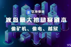 8分钟科普下!资阳市有限公司_哔哩哔哩-3